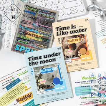 Serendipity Series English Sticker Book